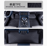Thảm sàn TPE BYD Atto 3